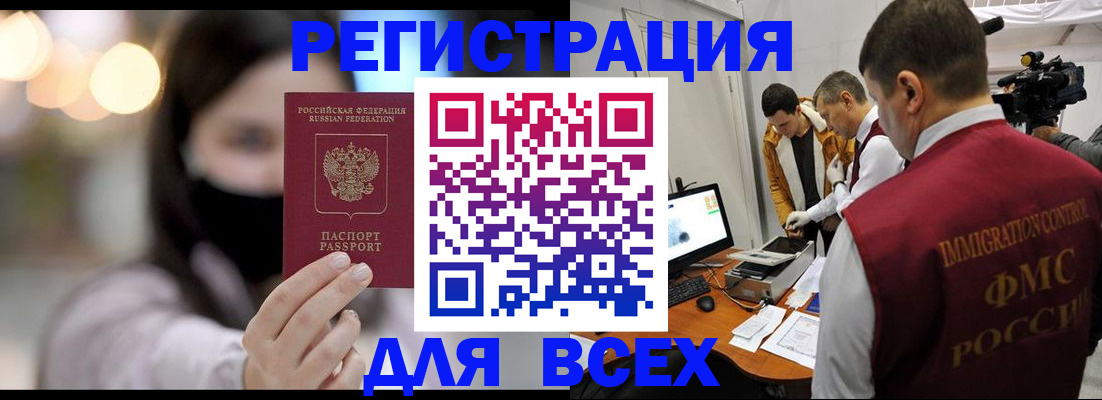пропишу в квартире в Лукоянове